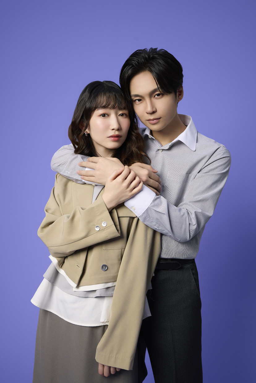 ドラマ「今から、親友やめようか。」