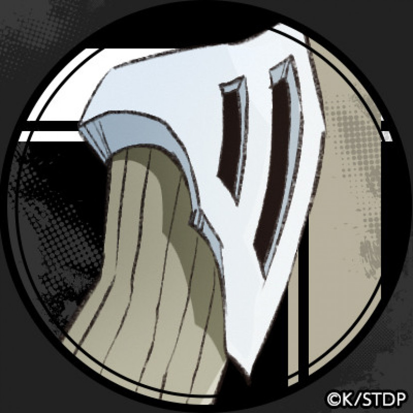 BLEACH ブリーチ　BG9