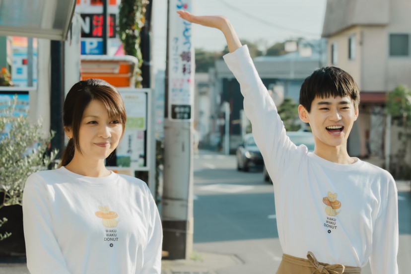 ドラマ『こないだおばさんって言われたよ』(2026年)　飯島直子 , のせりん