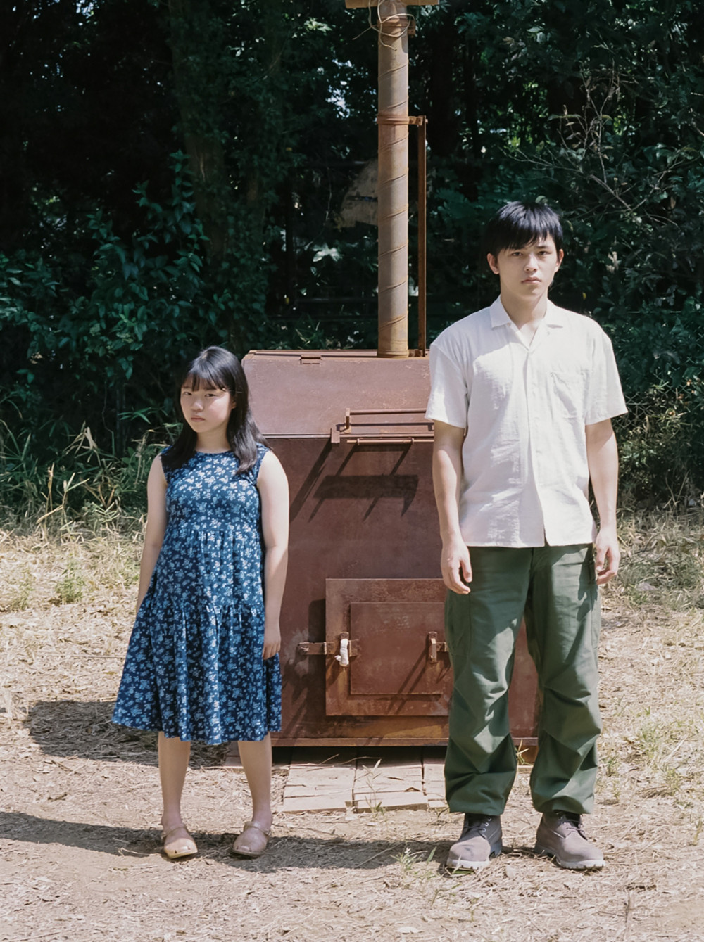映画『焼却炉』