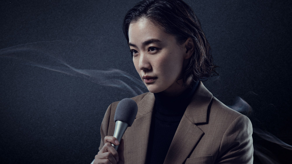 『ガス人間』蒼井優