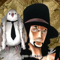 ロブ・ルッチ