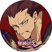 モンスピート