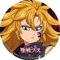 デリエリ