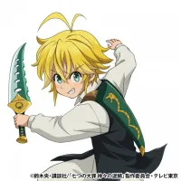 メリオダス