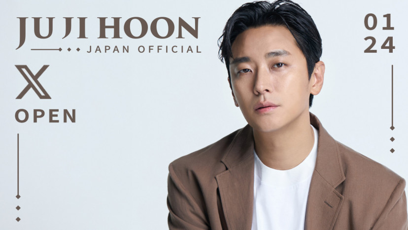 JU JI HOON（チュ・ジフン）