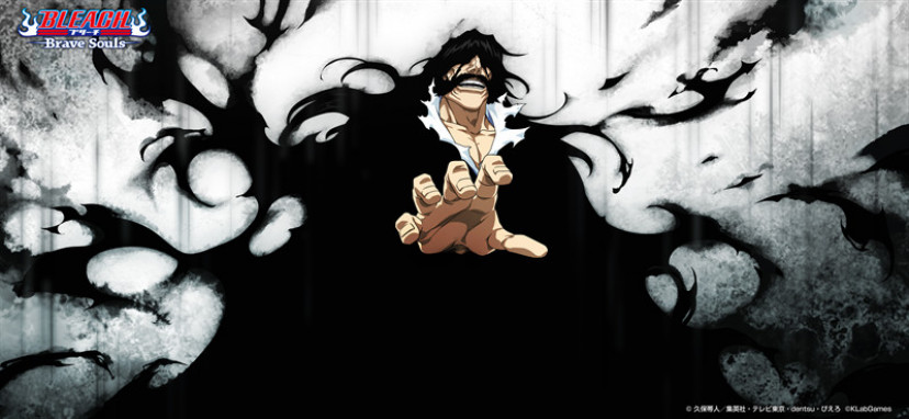 ブリーチ　BLEACH　ユーハバッハ