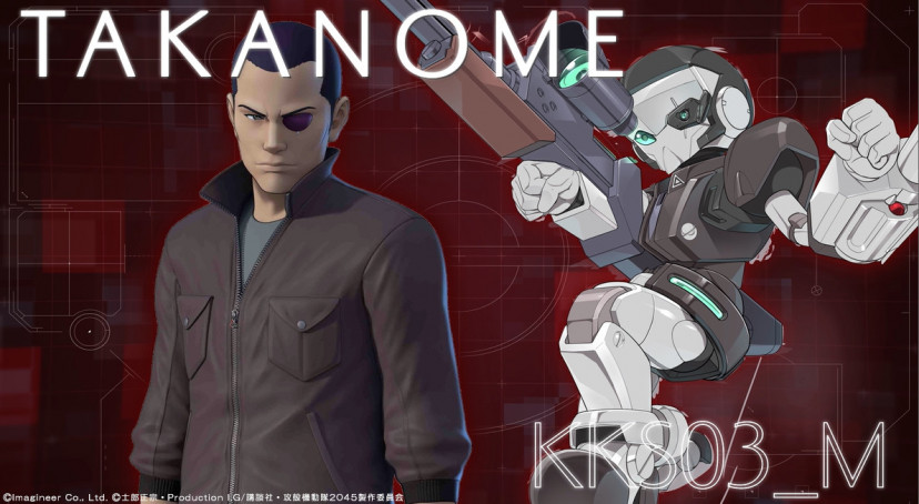 攻殻機動隊　サイトー