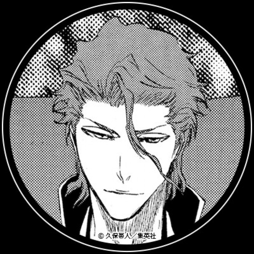 BLEACH ブリーチ 藍染惣右介