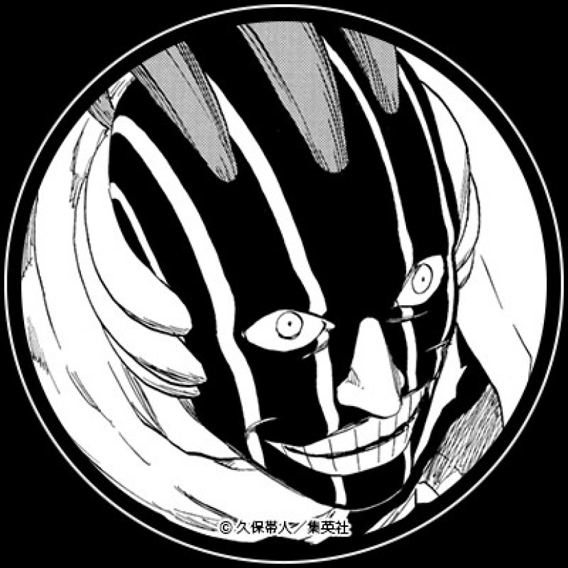 BLEACH ブリーチ 涅マユリ