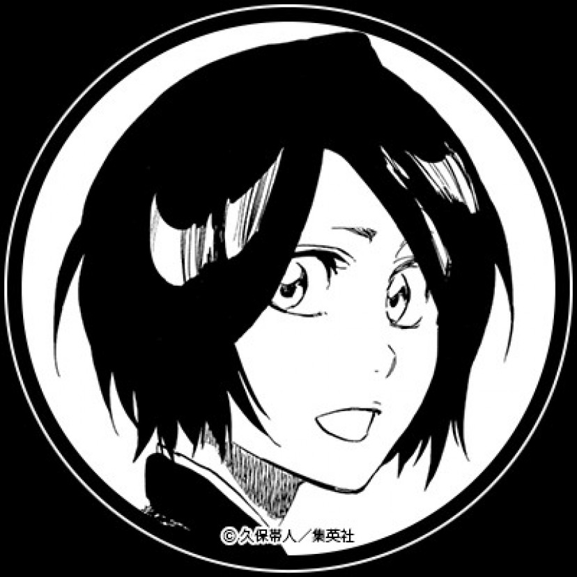 BLEACH ブリーチ 朽木ルキア
