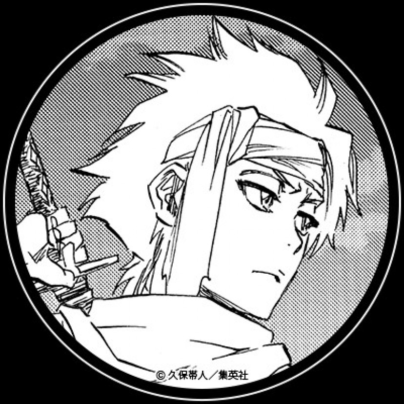 BLEACH ブリーチ 日番谷冬獅郎