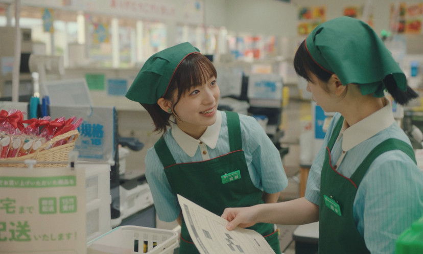 映画　モブ子の恋