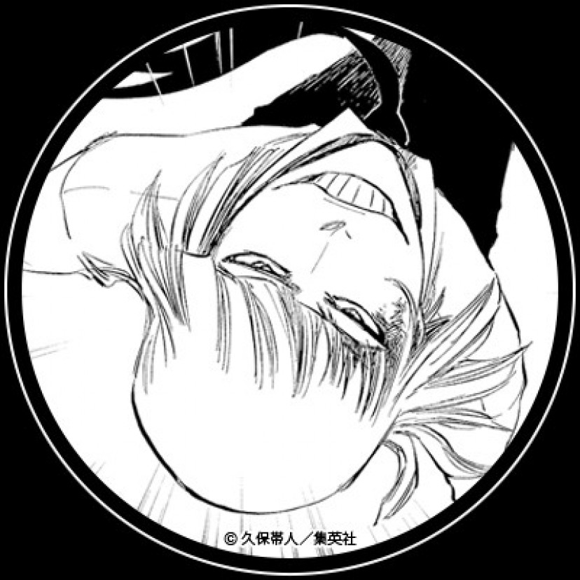 BLEACH ブリーチ 平子真子