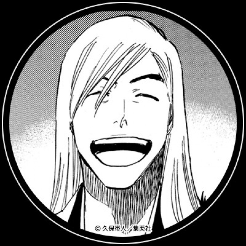 BLEACH ブリーチ 浮竹十四郎