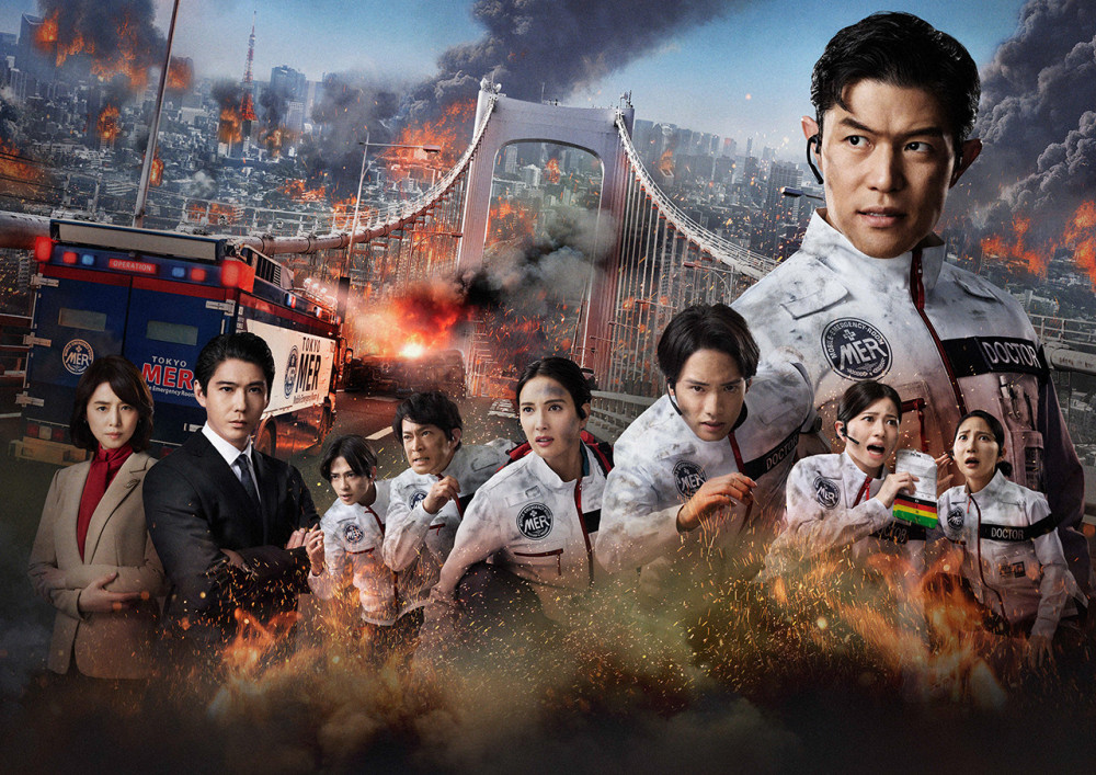 2026劇場版『TOKYO MER』　映画　3　CAPITAL CRISIS