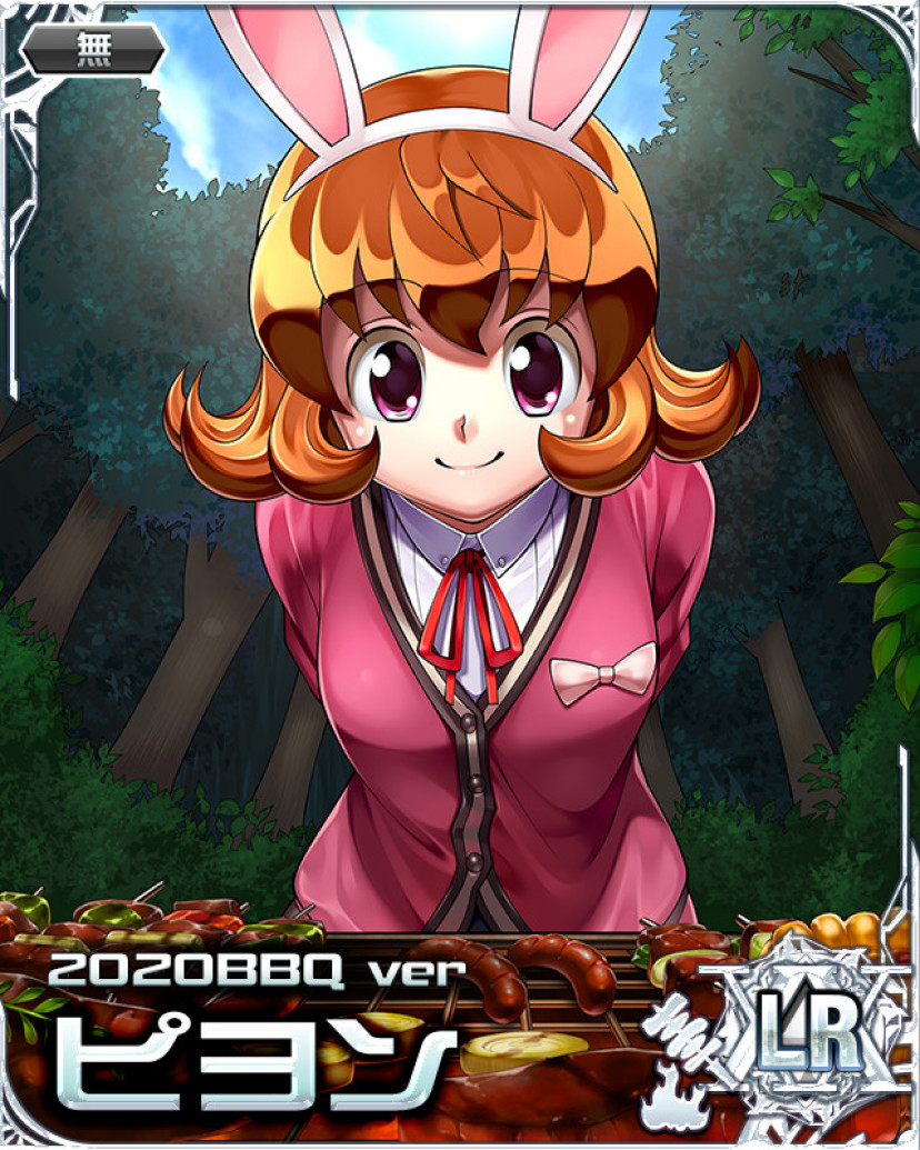 HUNTER×HUNTER　ハンターハンター　ピヨン