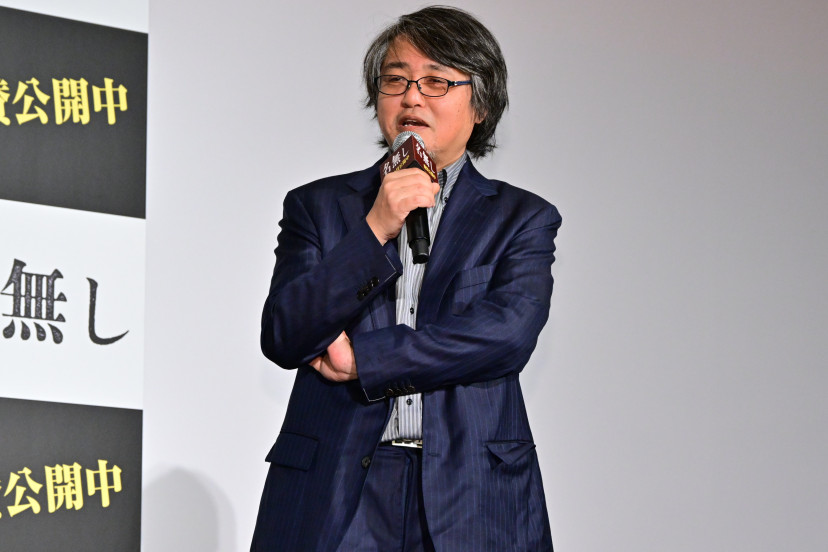 名無し　城定秀夫監督