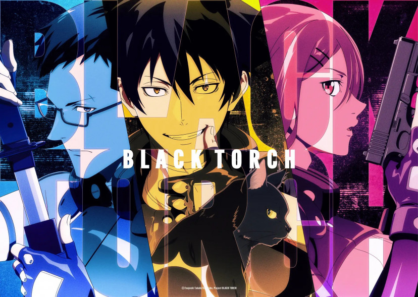 BLACK TORCH