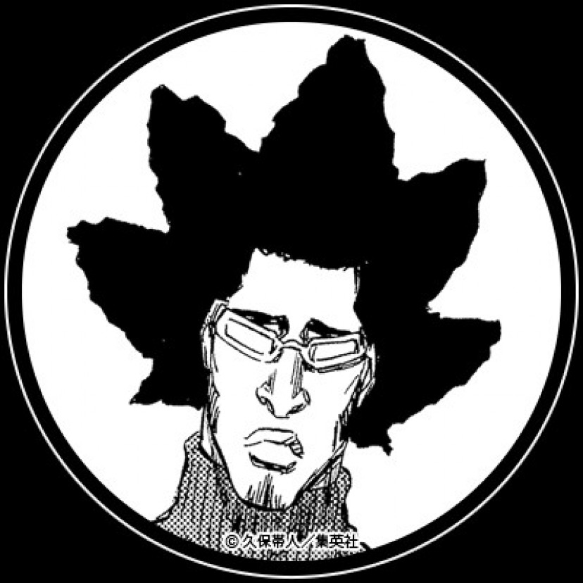 BLEACH ブリーチ　愛川羅武