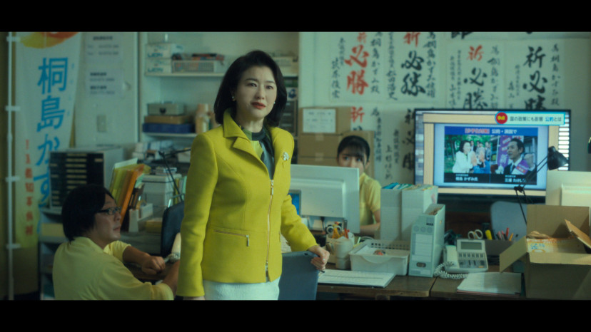 Netflixドラマ　ガス人間