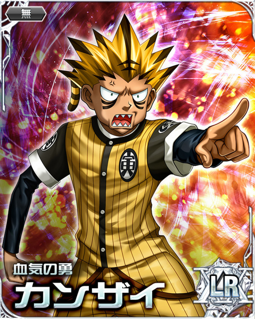 HUNTER×HUNTER　ハンターハンター　カンザイ