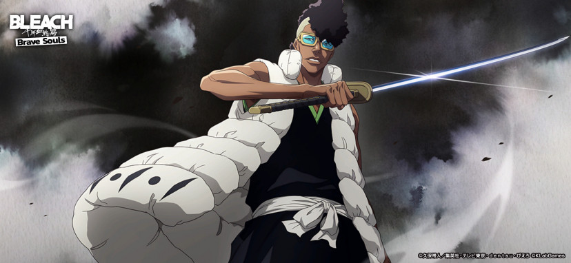 ブリーチ　BLEACH　二枚屋王悦