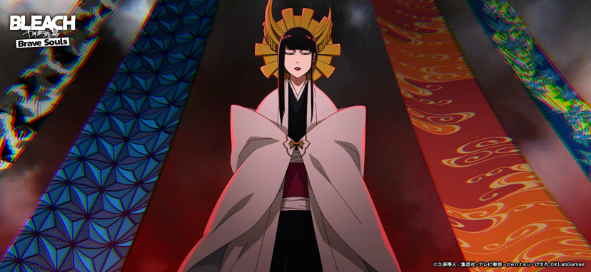 ブリーチ BLEACH 修多羅千手丸