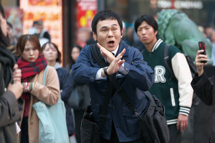 踊る大捜査線 N.E.W. メトロポリスを駆け抜けろ！