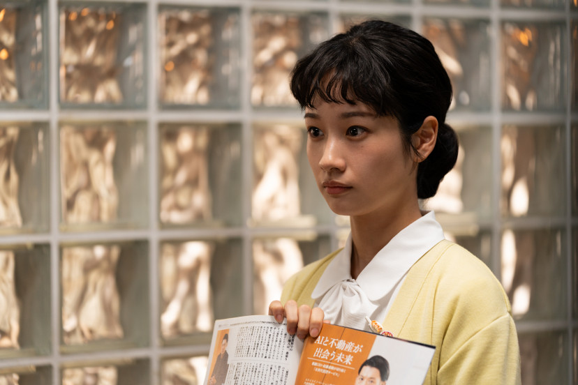 Netflix「SとX」、藤間爽子