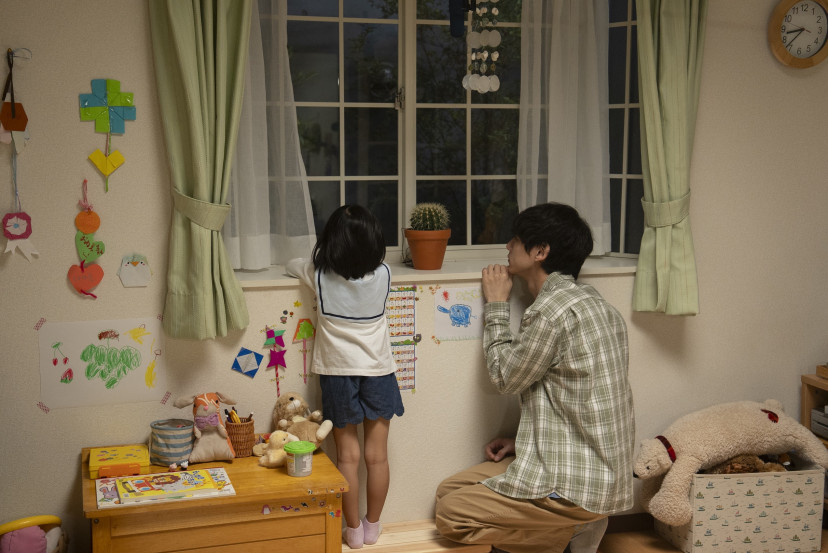 私はあなたを知らない、