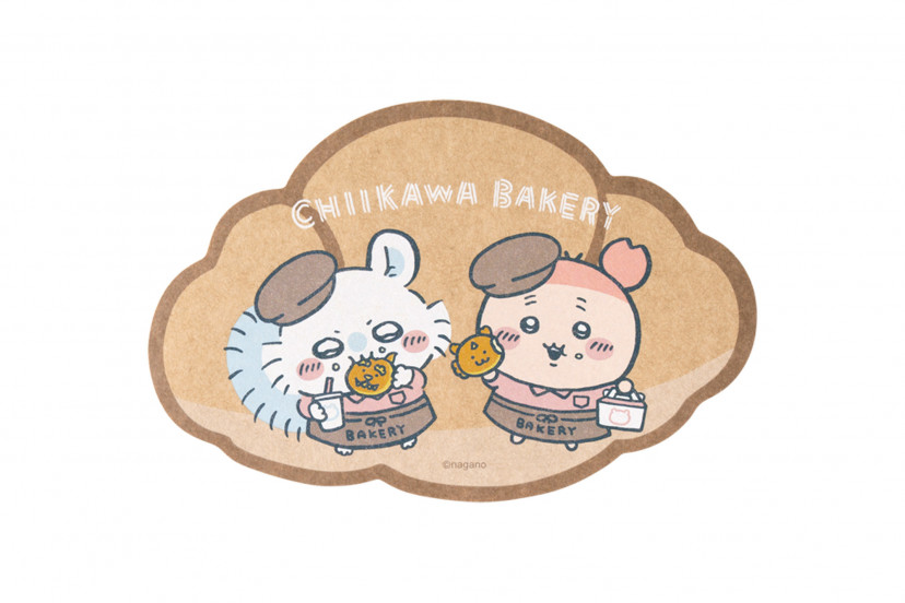 ちいかわ　モモンガ　古本屋