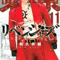 「東京リベンジャーズ」柴大寿(しばたいじゅ)の未来や死亡説を解説!大人の姿がかっこいい