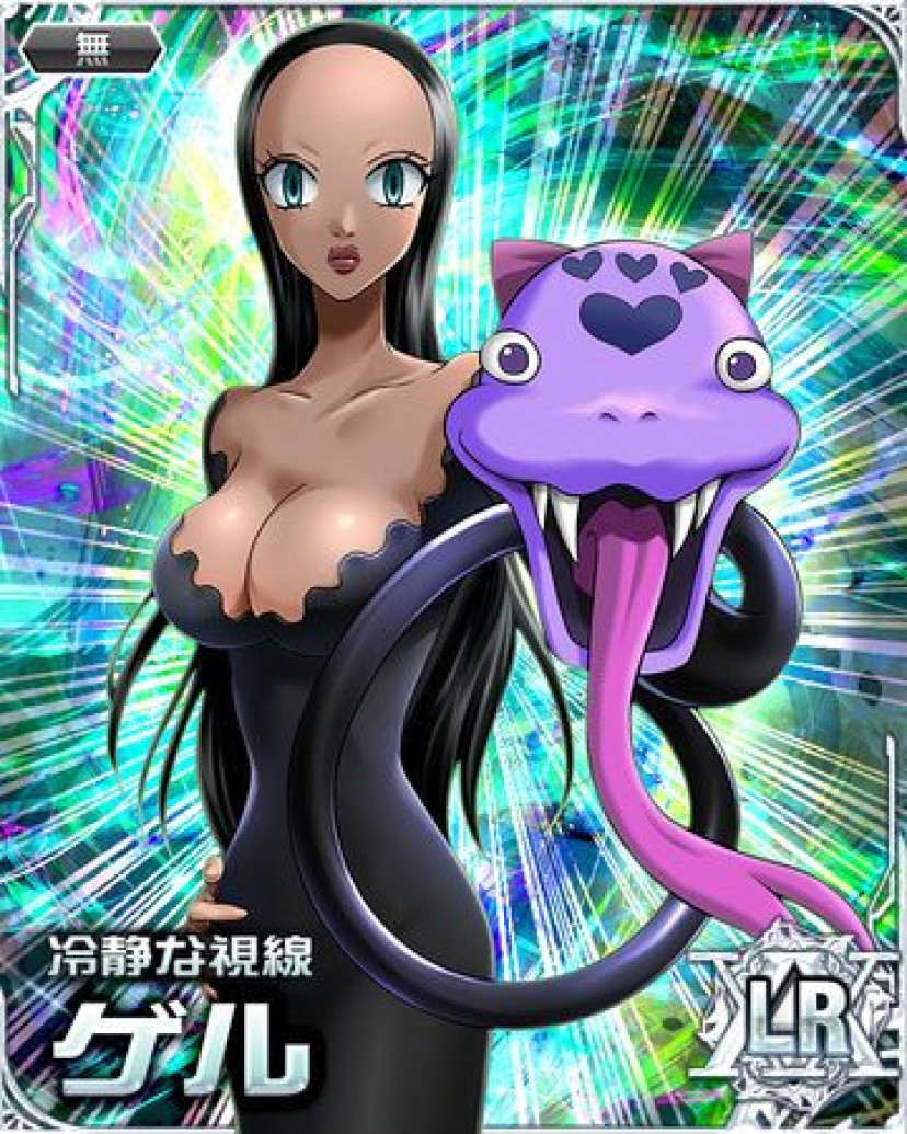 ハンターハンター ゲル