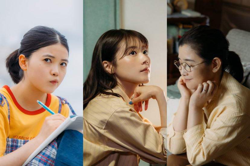 映画　さとこはいつも
