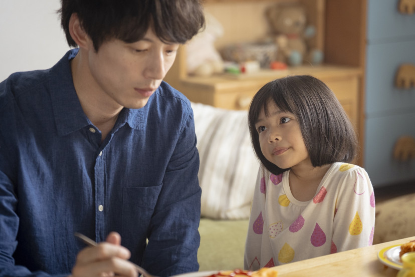 私はあなたを知らない、