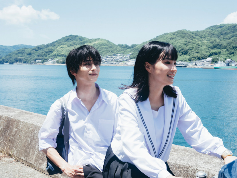 汝、星のごとく
