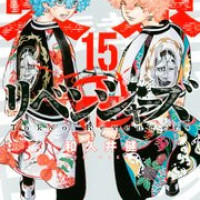 「東京リベンジャーズ」河田ソウヤ(アングリー)の青鬼とは?泣くと覚醒した関東事変の活躍を解説