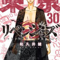 「東京リベンジャーズ」黒龍(ブラックドラゴン)の歴代総長とメンバー一覧！初代から十一代目までを紹介