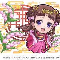 『薬屋のひとりごと』里樹妃(リーシュひ)のその後は？馬閃との結婚や暗殺未遂の犯人まで解説
