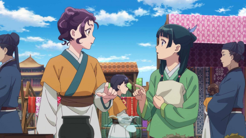 薬屋のひとりごと　子翠