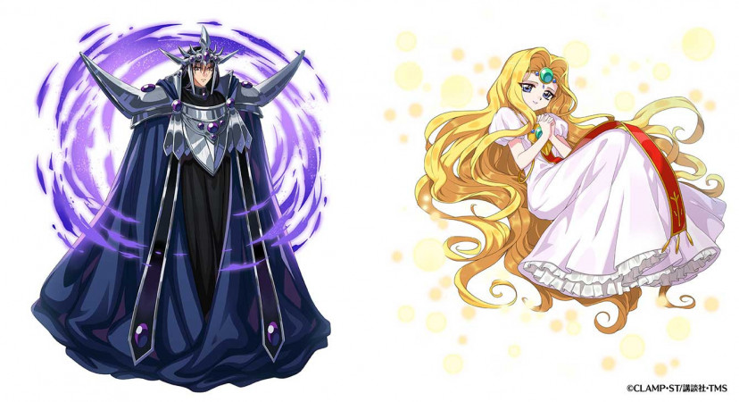 魔法騎士レイアース　ザガード　エメロード姫